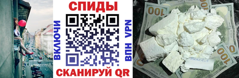 Амфетамин Premium  купить наркотик  Ртищево 