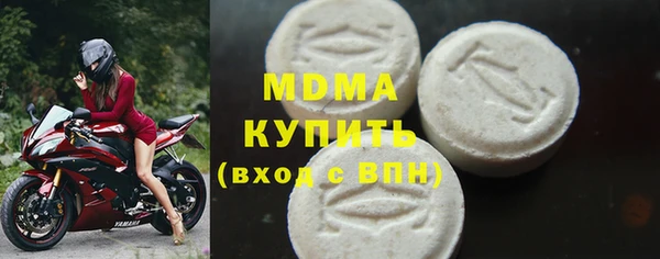 a pvp Абинск