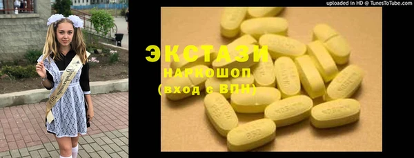 a pvp Абинск