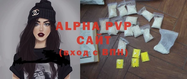 a pvp Абинск