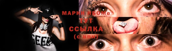 a pvp Абинск