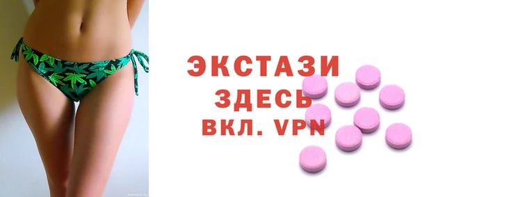 кокаин Абдулино