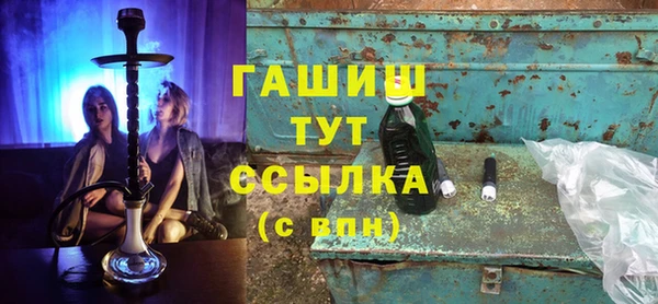 a pvp Абинск