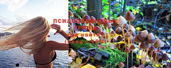 кокаин Абдулино