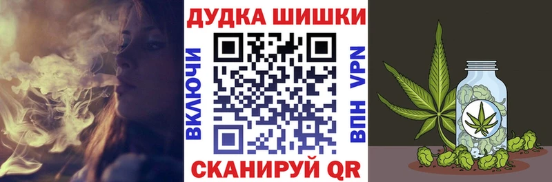 МАРИХУАНА марихуана ОМГ ОМГ ссылки Ртищево